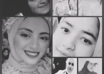 موقف الطريق الإقليمي