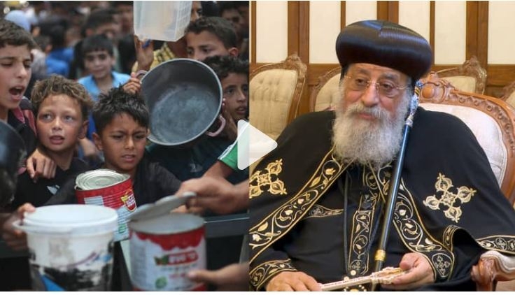 البابا تواضروس الثاني يعلق على الوضع في غزة ماذا سيقول الإنسان عندما يقف أمام الله 1 البابا تواضروس