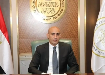 التعليم تكشف عن مناهج المواد الجديدة في البكالوريا المصرية 2027 ونظام التحسين 7 قواعد تشغيل نظام البكالوريا المصرية