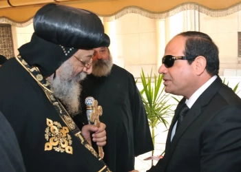 الرئيس السيسي والبابا تواضروس