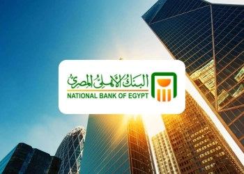 حساب المستقبل
