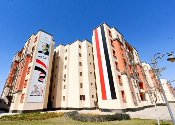 كراسة شروط مشروع سكن لكل المصريين