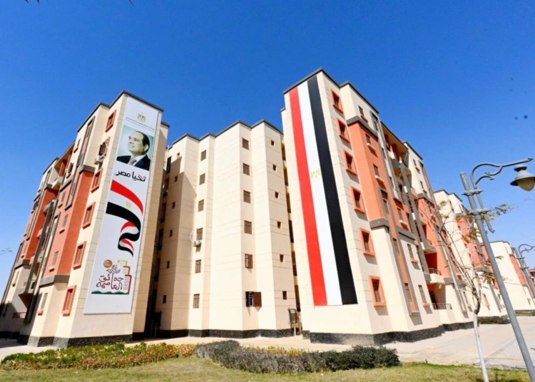 شقق سكن لكل المصريين 7 طريقة استرداد مقدم جدية الحجز خلال 4 أيام 1 كراسة شروط مشروع سكن لكل المصريين