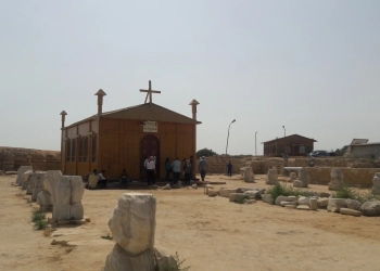 دير أبو مينا