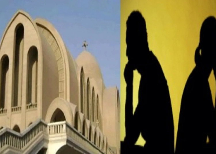 بعد انتظار لسنوات قانون الأحوال الشخصية للمسيحيين في عهدة وزارة العدل التفاصيل الكاملة 1 لا اعتداد بتغيير الملة لبطلان الزواج