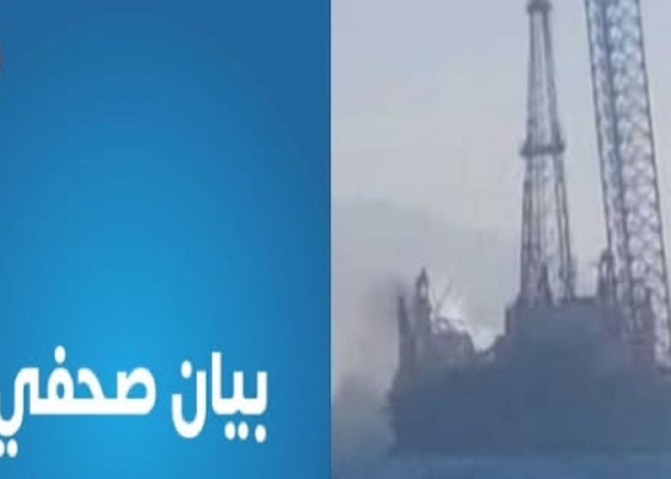 تفصيل حادث غرق بارجة بحرية بخليج السويس بيان عاجل من وزارة الصحة 1 حادث غرق بارجة بحرية