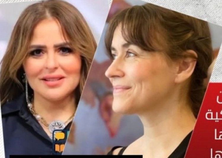 رد فعل الفنانة الدنماركية عقب تعليق منى الشاذلي على سرقة لوحتها من مها الصغير المصريين اعتذرولي 1 الفنانة الدنماركية عن واقعة سرقة مها الصغير لوحة ليزا لاشينلسين