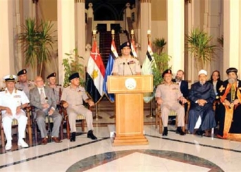 اجتماع 3 يوليو