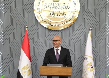 التظلم الالكتروني