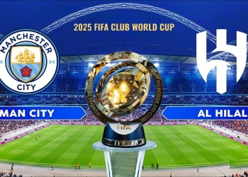 نادي الهلال