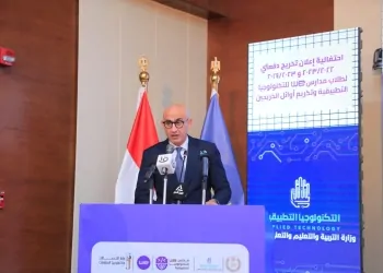 وظائف خالية للمعلمين في مدارس التكنولوجيا التطبيقية