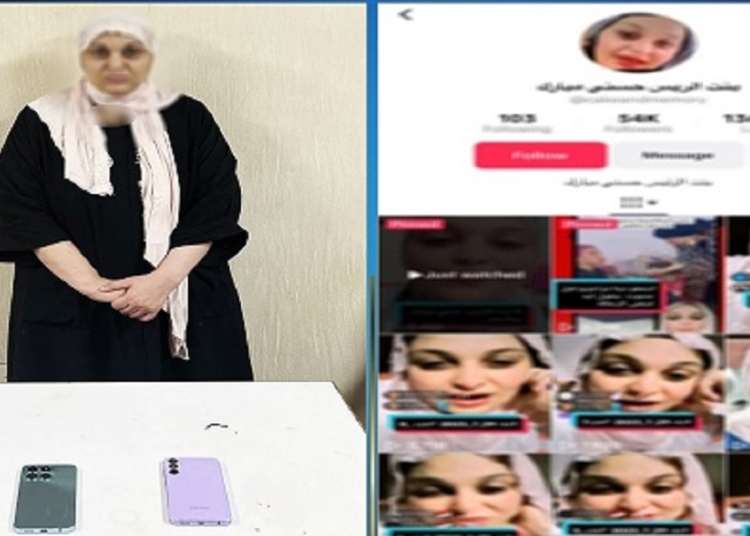 شاهد لحظة القبض على ابنة مبارك المزيفة على الهواء كانت واخدة راحتها في اللايف 1 القبض على ابنة مبارك المزيفة