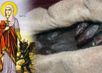 القديسة العفيفة مارينا
