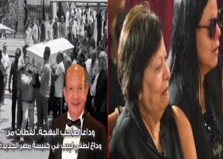 سندى راح بالفيديو انهيار زوجة الفنان لطفي لبيب لحظة خروج جثمانه من كنيسة مارمرقس 1 انهيار زوجة الفنان لطفي لبيب
