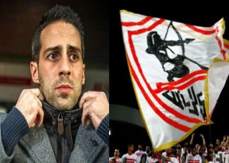 غيابات بالجملة وظهور ألفينا فيريرا يعلن قائمة الزمالك ضد المقاولون العرب 1 فيريرا يوضح أسباب استبدال آدم كايد