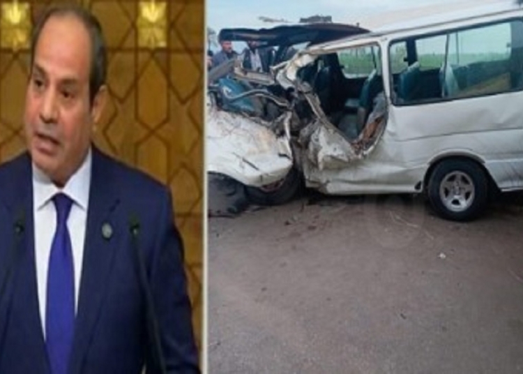 الرئيس السيسي يصدر 3 توجيهات للحكومة بشأن طريق الموت 1 الرئيس السيسي