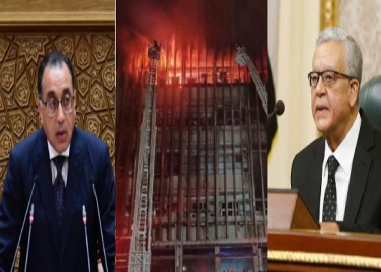 بسبب حريق سنترال رمسيس النواب يقسو على الحكومة 1 حريق سنترال رمسيس