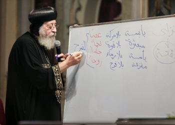لقاء البابا تواضروس بالدارسين