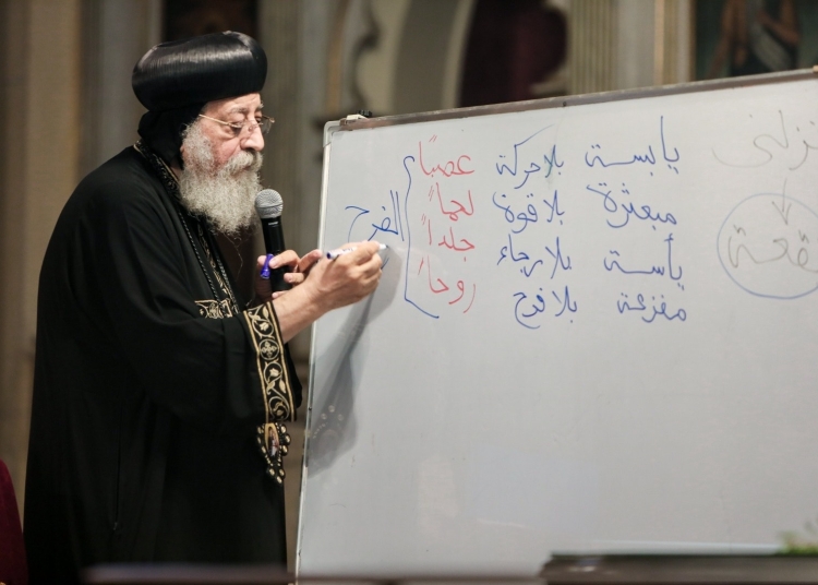 بالصور تفاصيل لقاء البابا تواضروس بالدارسين وأعضاء هيئة تدريس الكلية الإكليريكية بالإسكندرية 1 لقاء البابا تواضروس بالدارسين