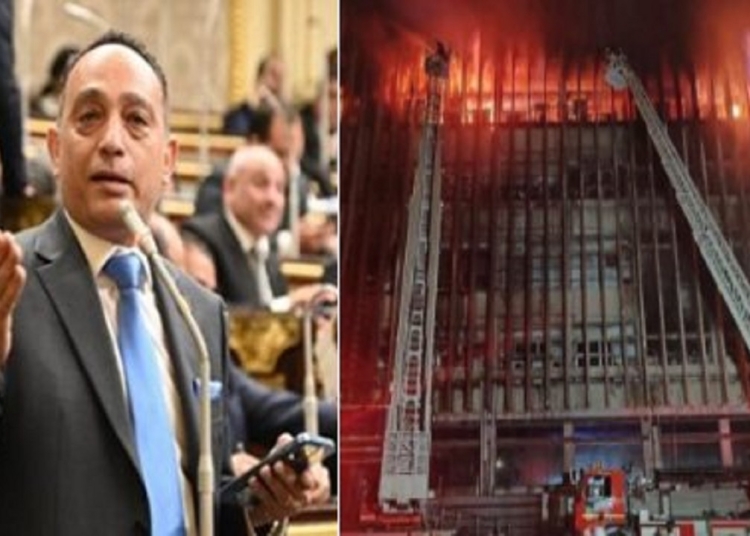 بيان ناري للنائب فريدي البياضي بعد حريق سنترال رمسيس مليارات مصر راحت العاصمة الإدارية والعقل اتحرق في وسط البلد 1 النائب فريدي البياضي