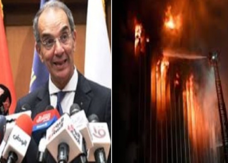 حريق سنترال رمسيس وزير الاتصالات يكشف سبب انتشار النيران بشكل سريع 1 الجهاز القومي للاتصالات