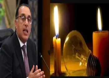 رئيس الحكومة يعلن عن قرارات جديدة العمل عن بعد يوم في الأسبوع سواء القطاع الحكومى او الخاص لتعزيز كفاءة استهلاك الطاقة 7 قرار رئيس الحكومة