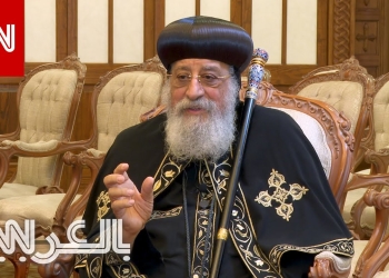 البابا تواضروس الثاني