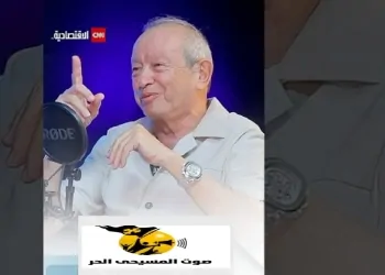 نجيب ساويرس