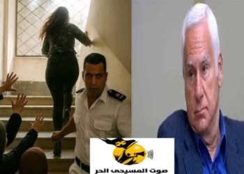 شريف الشوباشي عن الاعتداء بالمعلمة المسيحية