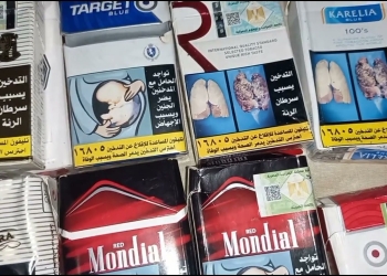 سعر السجائر اليوم