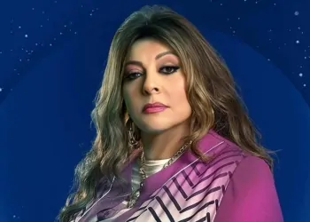 حادث إبنة هالة صدقي