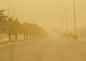 هيئة الأرصاد تحذر