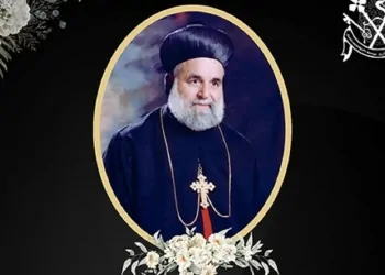 نياحة مار غريغوريوس صليبا شمعون