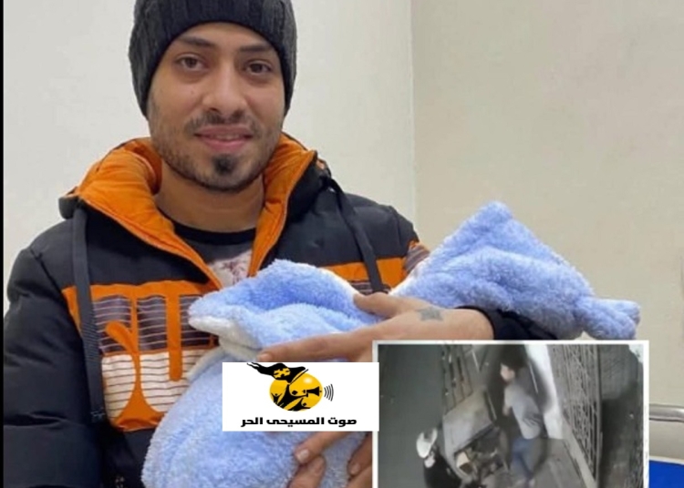 انهاء حياة الشاب مايكل فريد وإصابة الصيدلي روماني في بولاق الدكرور على يد متهم يعاني من إدمان شديد لمخدر الآيس 1 انهاء حياة الشاب مايكل فريد