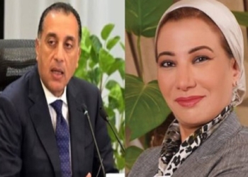 استقالة وزيرة البيئة