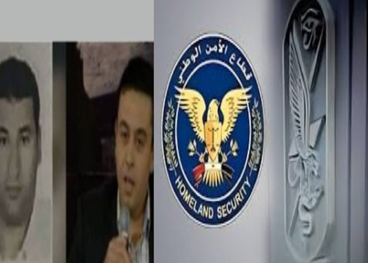 بالفيديو وزارة الداخلية تكشف عن اسماء قيادات حركة حسم الأخوانية الهاربة الذين خططوا لاستهداف منشآت أمنية واقتصادية بمصر 1 يحيى موسى وعلاء السماحي