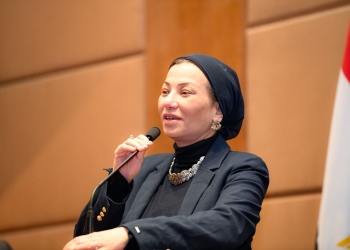 الدكتورة ياسمين فؤاد