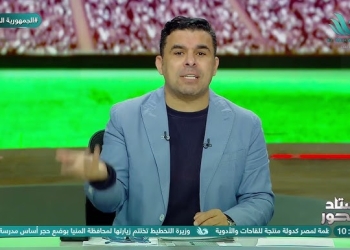 الغندور