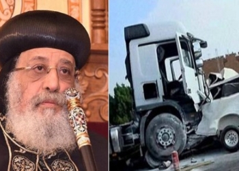البابا تواضروس الثاني