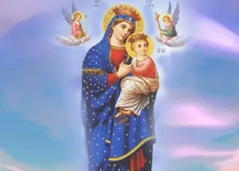 القديسة مريم العذراء