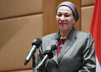 استقالة وزيرة البيئة