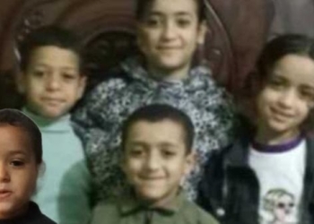 واقعة وفاة الأطفال الأشقاء ال5 بالمنيا