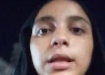 استغاثة طالبة بالثانوية العامة