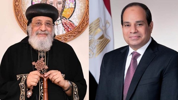 بمناسبة ثورة 23 يوليو قداسة البابا تواضروس يهنئ الرئيس السيسي 1 البابا تواضروس والرئيس السيسي