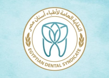 نقابة الأسنان