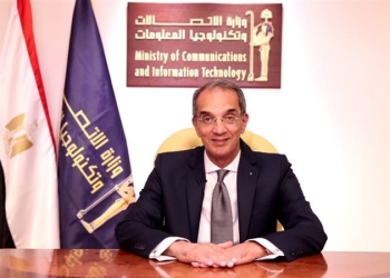 المصرية للإتصالات تنعي شهدائها