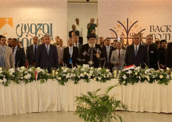 ملتقى لوجوس الخامس