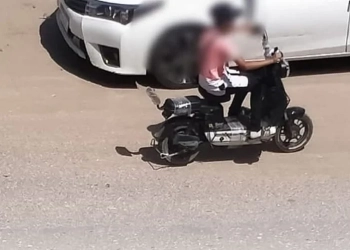 حظر السكوتر الكهربي