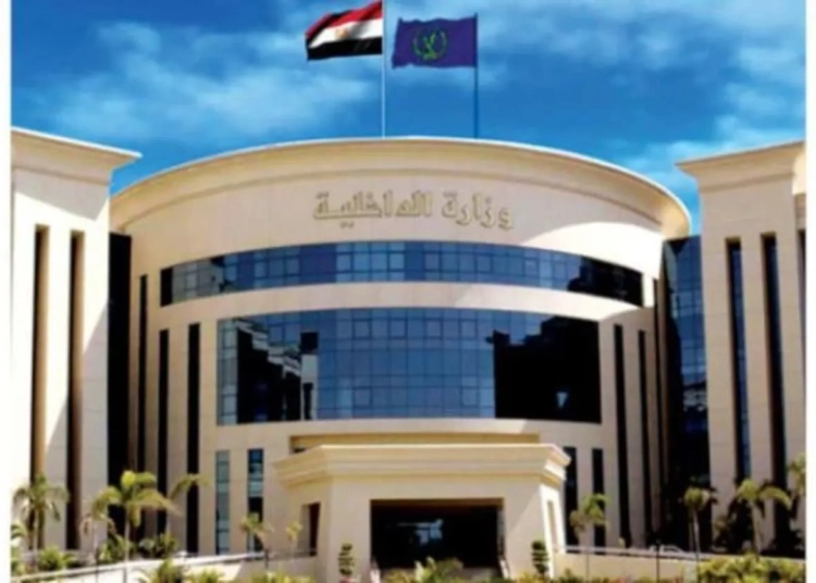 هيئة الدفاع تصدر بيان عاجل بشأن واقعة انهاء حياة البرلماني عبد الحميد الشيخ وتطالب بتحقيق محايد ولجنة طبية مستقلة 1 انهاء حياة البرلماني عبد الحميد الشيخ