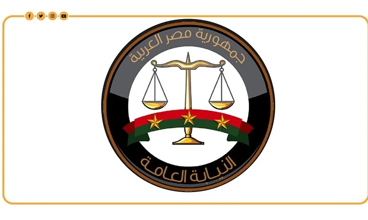 بأمر النائب العام تحقيقات موسعة في مزاعم التعدي الغير أخلاقي بإحدى الجامعات الخاصة 1 إحالة صاحب مدرسة خاصة لمحكمة الجنايات